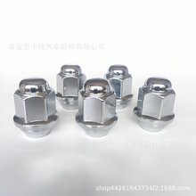 �����ִ���������������ĸ���� ;ʤ�Ƹ����������ñ52950-17000