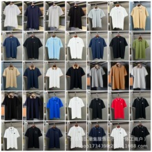 �羳26ss���Q���Ƹ�Ʒ�|���_���ļ����e���䷭�Ipolo����Ůͬ��