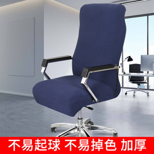 V45O�Ӻ��ϰ���������ͨ�Î����ֶ� ����X�D��Ƥ�k����������һ