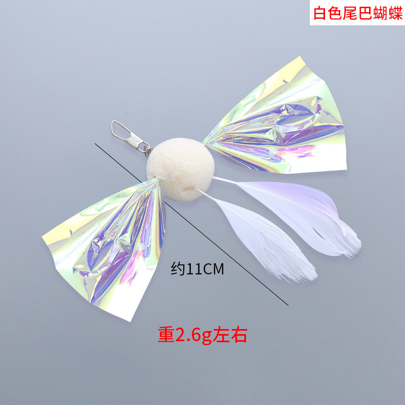 宠物用品新款毛绒羽毛逗猫棒替换头昆虫飞鸟可搭伸缩杆猫咪玩具|undefined
