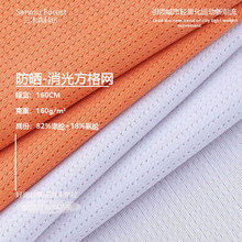 160g������z���ⷽ��W�Ứ���� �����\�ӷ���������ϣ�T������