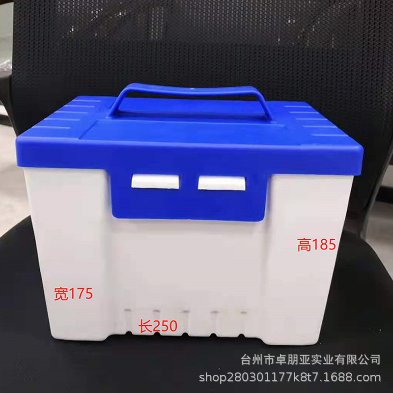 厂家直供5公斤带盖塑料桶农药化工方桶5L食品级家用桶批发