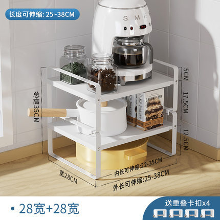 개폐식 테이블 포트 랙 (D + D)