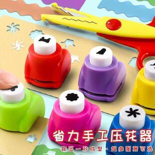 ���������b+��߅�����������նY�ͯ��diy�����׃��@�ֹ������C