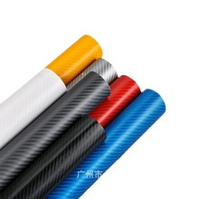 ˹���R �羳��܇��ɫĤ4D̼�w�� ����̼�w�y ����4D���w̼�w�NĤ