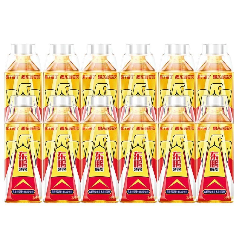 东鹏特饮维生素功能饮料250ml*1瓶整箱加班熬夜健身运动饮料饮品|undefined