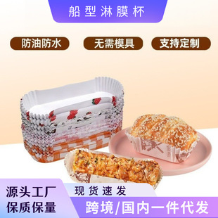 �L܇��Ĥ���A����������͸ߜ�һ����ʳƷ��������е���к���