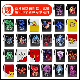 名片册;名片夹;包装印刷加工