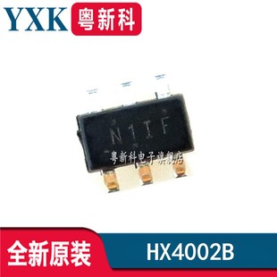 New Original HX4002B Screen Printing N1IF Charge Pump Boost IC 3.3V Output