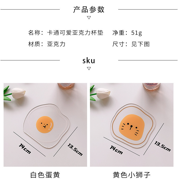 描述4.jpg