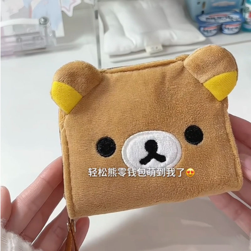 Japanese cute classic short wallet