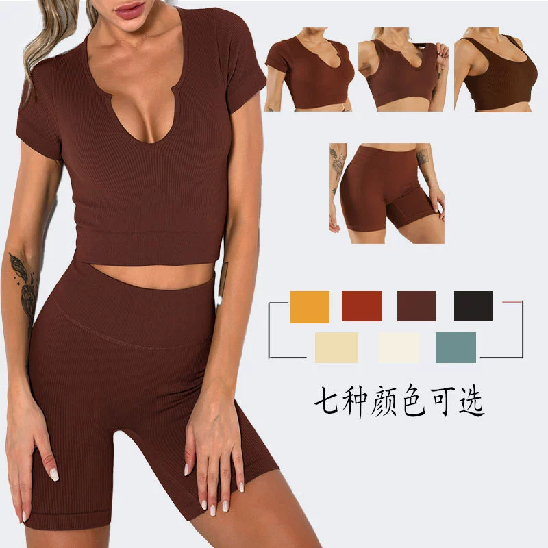 Sports bra, quick dry yoga clothing for gym, shorts, European style, square neckline, beautiful back, with short sleeve