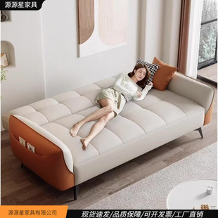东莞市源源星家具有限公司