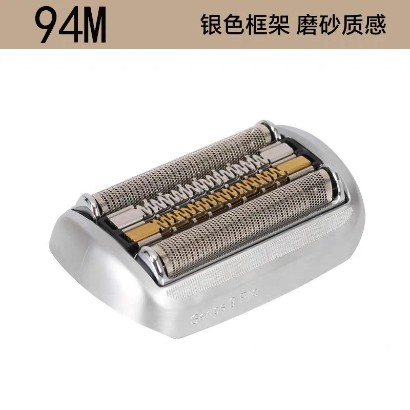 Compatible with Braun Electric Shaver Series 9 Series 92m/92m Blade Accessories 9030S 9280Cc 5790 Compatible with Braun Electric Shaver Series 9 Series 92m/92m Blade Accessories 9030S 9280Cc 5790