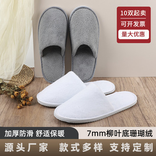 10�p5�Ǽ��Ƶ�һ������Ь�ӼҴ�������Ժ�e�^�Ӻ�������޿ɶ� ��