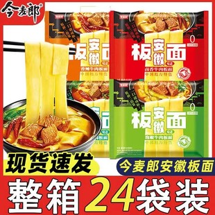 �����ɰ��հ�����b�����u��ţ��ζ�������ը��������һ������ʳ