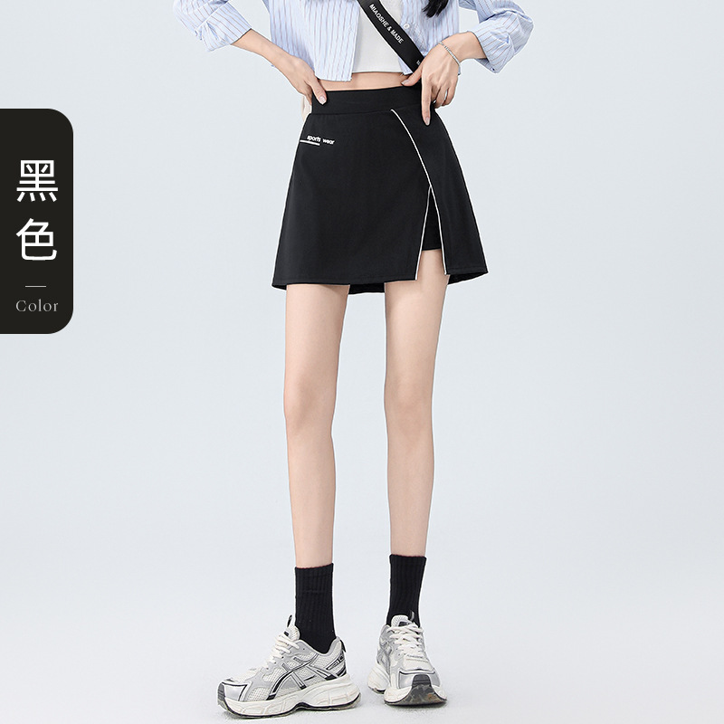 검은색