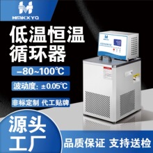 �a��x�� HMHX-08�ؐ͜a��ѭ�h�� ��ѭ�h���併�ص͜�ˮ�� �a�ز�