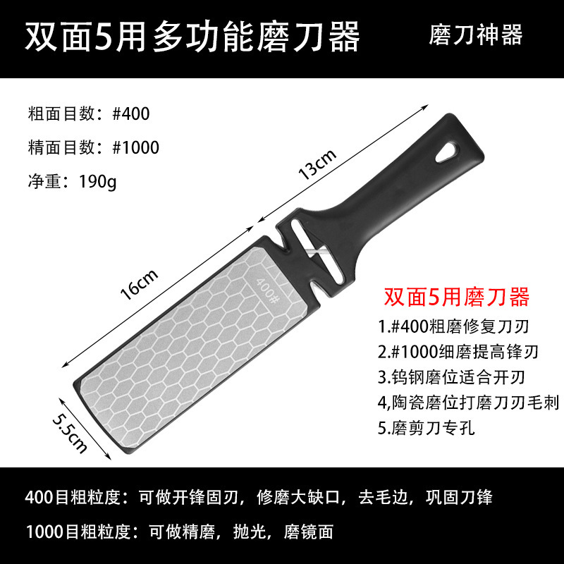 インターネット有名人の包丁研ぎ器、家庭用の素早く短い包丁研ぎ器、厚いダイヤモンド包丁研ぎ器、キッチン専用の砥石棒|undefined