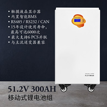 ���K18650늳�15��늿��ƄӃ���늳ؼ�ͥ������F��늳ؽM