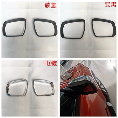 Bell D-MAX exterior decoration modification: Şüşə kənarı xromları/moldingləri - electroplating-rearview-mirror-rain-shield-2y