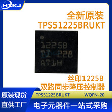ȫ��ԭװ TPS51225BRUKT ˿ӡ1225B WQFN-20 ˫·ͬ����ѹ������