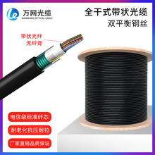 ȫ��ʽ������|GYDXTW-48B���x96о288о144о48оȫ��ʽ���|�S��