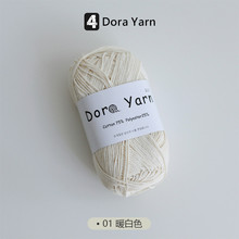 �����־���Dora����5̖1mm�����޾���diyë��ins�n�����h����ñ��