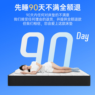 ˼���R���|1.8x2��ϯ��˼���s�������Ӫ������b����ӛ�������z