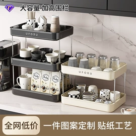 垃圾桶;收纳盒;纸巾盒