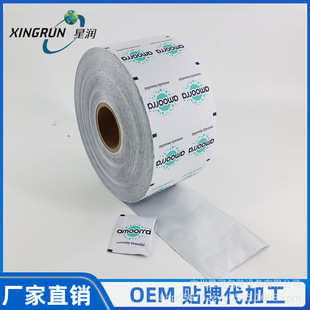 Һ�w����Ʒ��X���b��Ĥ������b����Ĥ ���ȴ��X���ͺϰ��b��Ĥ