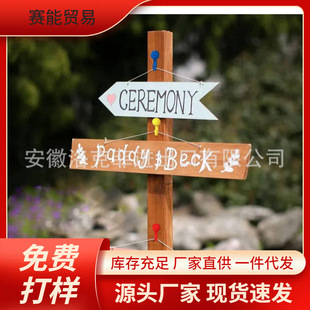 S8N Amazon Plastic Creative Color Transparent Hook Pin I-pin Cork Nail Handmade DIY Decorative Wall