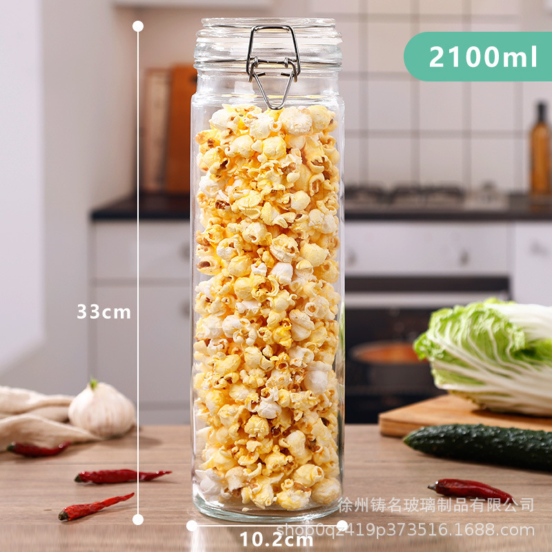 ガラス密封瓶、スナップ収納瓶、お茶、食品、ワイン、ピクルス保存瓶、ジャム瓶、蜂蜜瓶|undefined