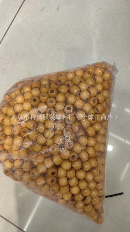 新款马丁鞋喵系美拉德珠链穿珠鞋挂包挂服装装饰品配件木珠别针球|undefined