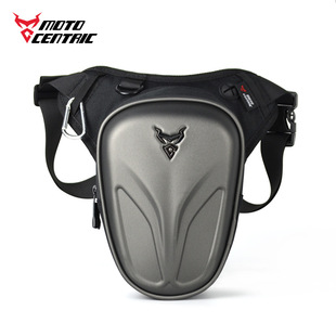 Motocentric New Motorcycle Leg Bag Multi-Functional Cycling Waist Bag Crossbody Bag Motorcycle Travel Equipment Hard Shell Bag
