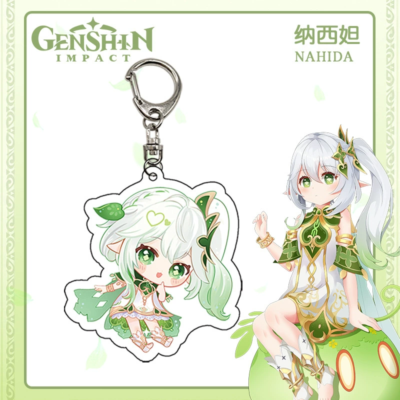 Grass God Naxi ключBin Nahida Naxi God Naxi Akliey Pleuway Genshin периферия
