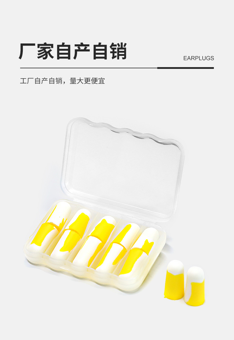 江阴思安-详情1-2_09