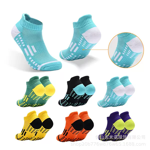 Factory wholesale professional sports socks men and women badminton thick bottom running socks shock absorption towel bottom sports socks