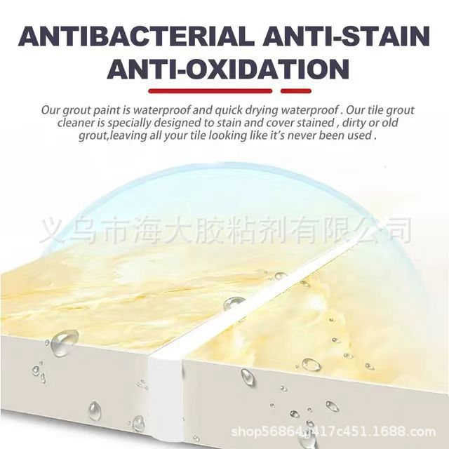 微信图片_20240321165438