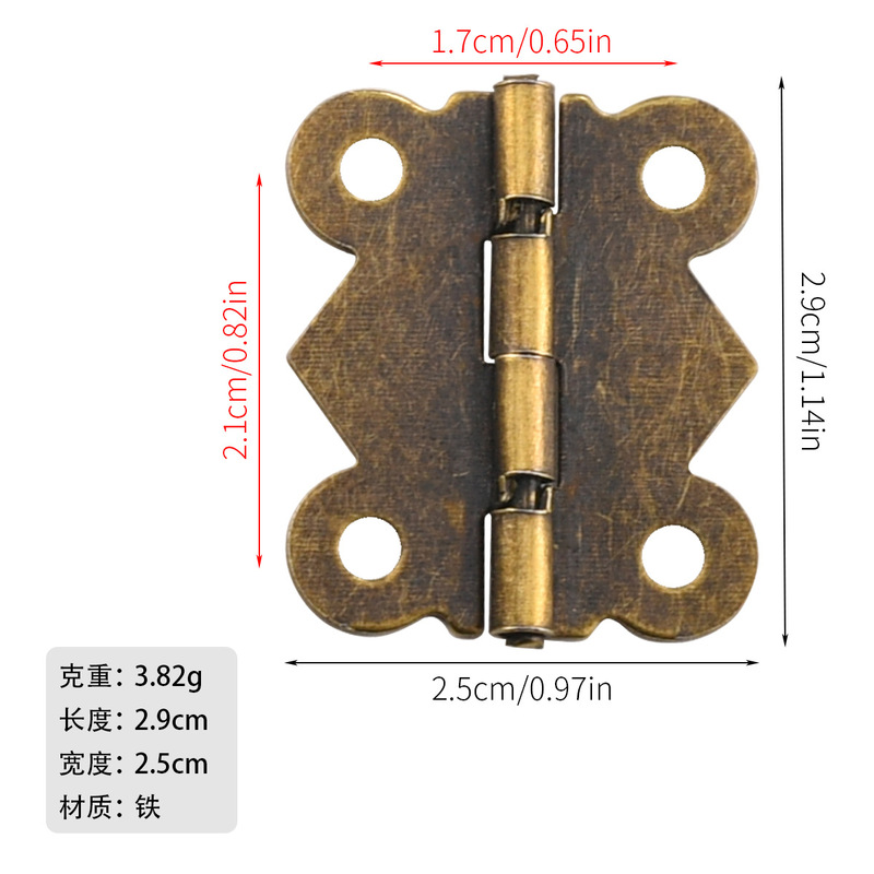 仿古蝴蝶小合叶 柜子五金配件花边合页铰链木盒90度180度合页|undefined