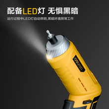 ����DL-DP04-W1B1�綯��˿�����ó��ʽ�������ӻ��๦����˿��