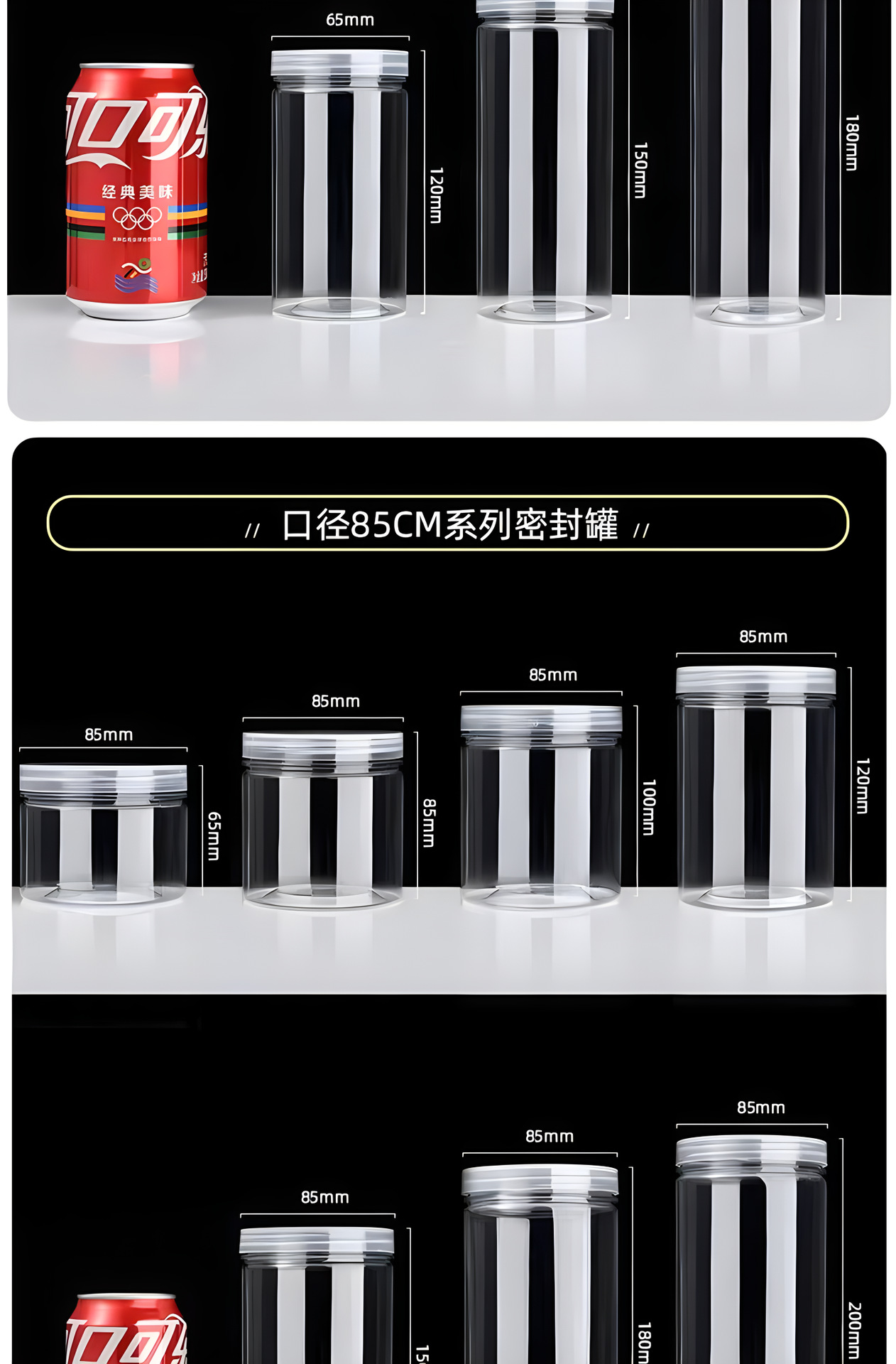 图片变清晰 (9).png