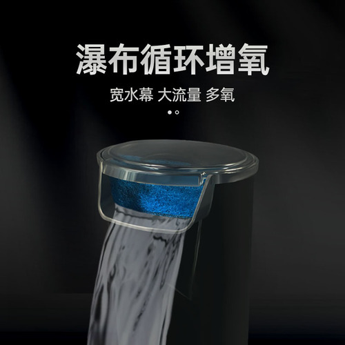 Turtle tank filter ultra-low water level filter pump fish tank water purifier built-in filter barrel pet turtle supplies