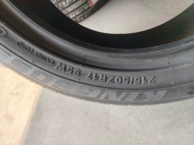 Qin Emgrand Changan – Off-road şinlər
