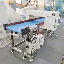 二手METTLER TOLEDO金属探测仪 高精度金属验针机 梅勒勒金检机器