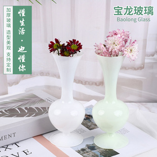 ���Ƅ����մɻ�ƿ����ʽ�U�⻨��������s���ƿ�Ҿӿ͏d�[����ƿ