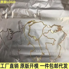 驴家2025新款轻奢简约时尚锆石项链字母系列钛钢镀18K金凯旋门