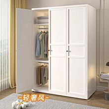 钢制衣柜家居卧室钢制简约组合金属储物儿童铁皮衣柜工厂跨境批发