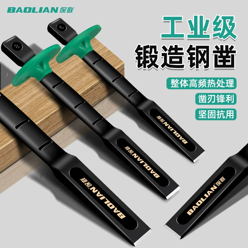 Промышленное плоское долото хромованадиевая сталь кованая цементная сталь стены Строительная площадка кирпичная кладка инструмент украшение из легированной стали