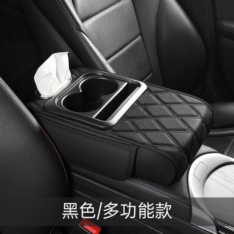 블랙-다기능 모델